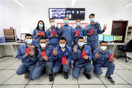 6ada5ef99a85887f 中国·tyc1286太阳成集团(股份)有限公司-官方网站