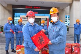 7bd4f645e30840e8 中国·tyc1286太阳成集团(股份)有限公司-官方网站