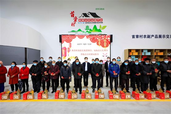 8888e7591b414d55 中国·tyc1286太阳成集团(股份)有限公司-官方网站