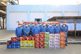 中国·tyc1286太阳成集团(股份)有限公司-官方网站