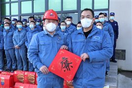b4ff0caebfb0b357 中国·tyc1286太阳成集团(股份)有限公司-官方网站