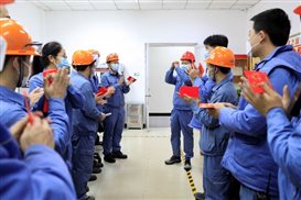 中国·tyc1286太阳成集团(股份)有限公司-官方网站