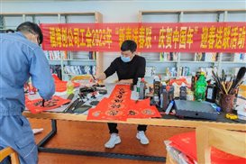 c9b70af420888995 中国·tyc1286太阳成集团(股份)有限公司-官方网站
