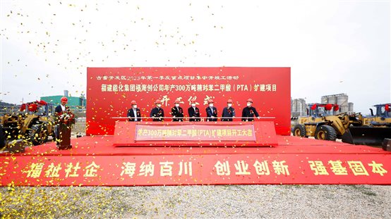 ee3ba3200c5c9715 中国·tyc1286太阳成集团(股份)有限公司-官方网站