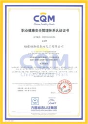中国·tyc1286太阳成集团(股份)有限公司-官方网站