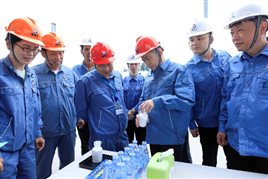 中国·tyc1286太阳成集团(股份)有限公司-官方网站