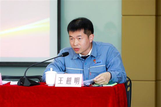 1059f17207a6d453 中国·tyc1286太阳成集团(股份)有限公司-官方网站