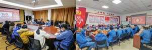 中国·tyc1286太阳成集团(股份)有限公司-官方网站
