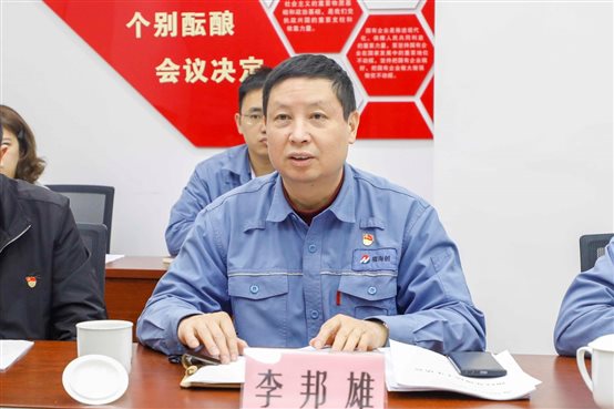 498a5e0131483c64 中国·tyc1286太阳成集团(股份)有限公司-官方网站