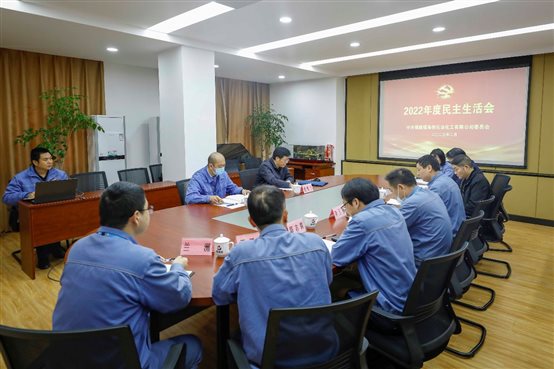 55f2c536c8bd453 中国·tyc1286太阳成集团(股份)有限公司-官方网站