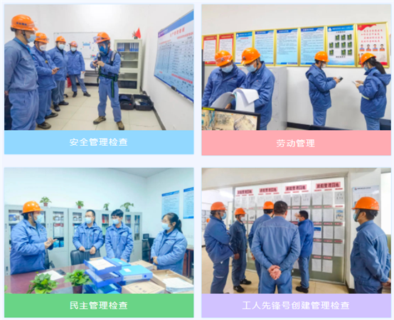 中国·tyc1286太阳成集团(股份)有限公司-官方网站