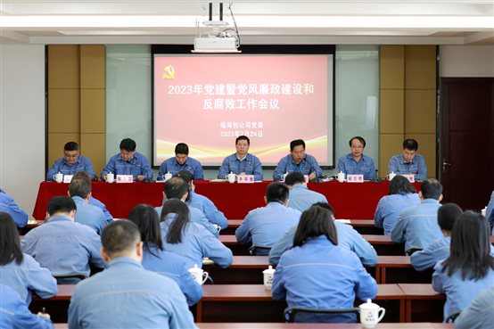 8e590f3f3a7baceb 中国·tyc1286太阳成集团(股份)有限公司-官方网站