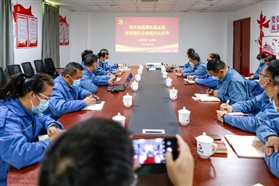 中国·tyc1286太阳成集团(股份)有限公司-官方网站