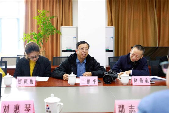 c0f619914b629d17 中国·tyc1286太阳成集团(股份)有限公司-官方网站