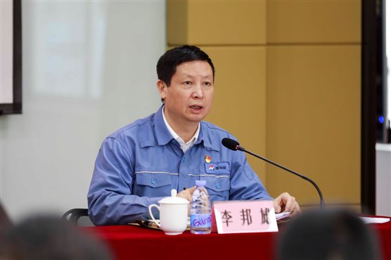 中国·tyc1286太阳成集团(股份)有限公司-官方网站