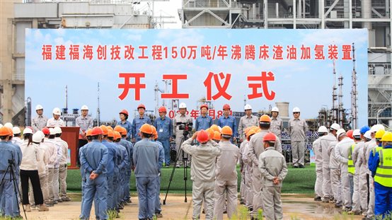中国·tyc1286太阳成集团(股份)有限公司-官方网站