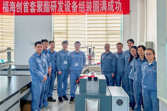 3120aeae92d0fcc4 中国·tyc1286太阳成集团(股份)有限公司-官方网站