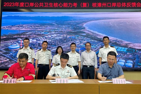 中国·tyc1286太阳成集团(股份)有限公司-官方网站