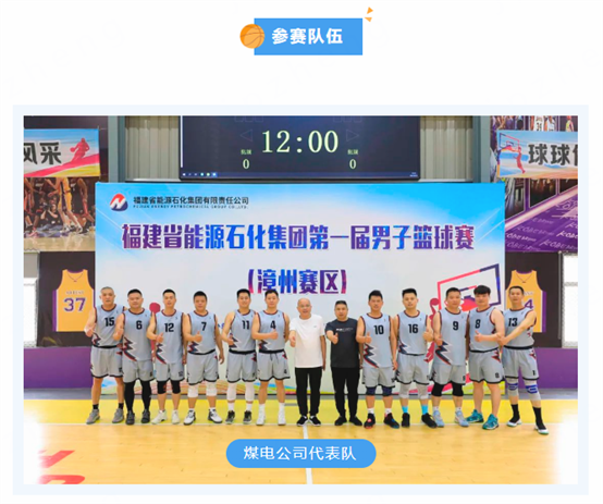 9d2583ac7b696028 中国·tyc1286太阳成集团(股份)有限公司-官方网站