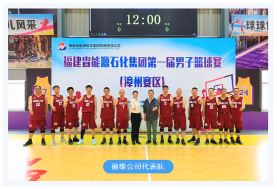 fc394cf49f205f04 中国·tyc1286太阳成集团(股份)有限公司-官方网站