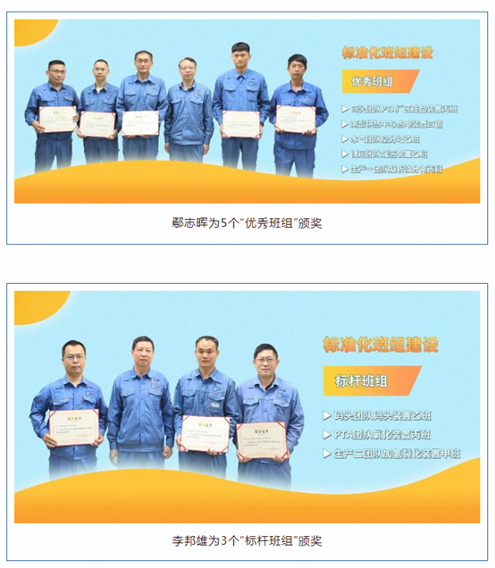 397c29bda7f8248c 中国·tyc1286太阳成集团(股份)有限公司-官方网站