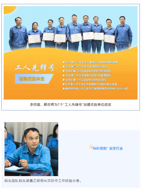 92238f2400dc7e66 中国·tyc1286太阳成集团(股份)有限公司-官方网站