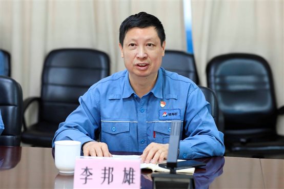 af97e1935e321a 中国·tyc1286太阳成集团(股份)有限公司-官方网站