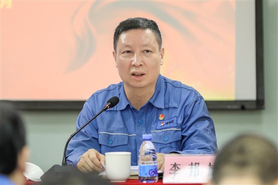 中国·tyc1286太阳成集团(股份)有限公司-官方网站