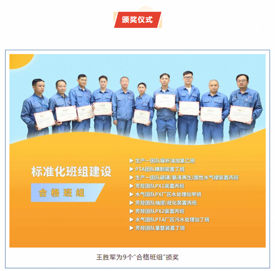 bb6c2ae81f7e46b2 中国·tyc1286太阳成集团(股份)有限公司-官方网站
