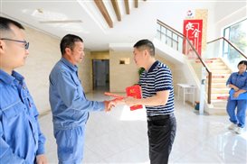 45bbdeced6f713f2 中国·tyc1286太阳成集团(股份)有限公司-官方网站
