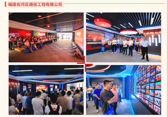 中国·tyc1286太阳成集团(股份)有限公司-官方网站