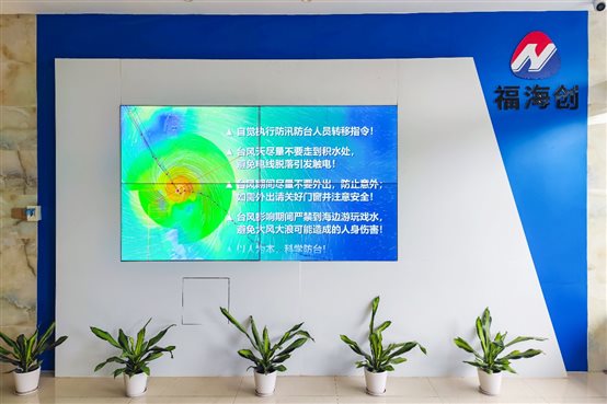 中国·tyc1286太阳成集团(股份)有限公司-官方网站