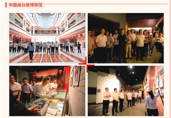 中国·tyc1286太阳成集团(股份)有限公司-官方网站