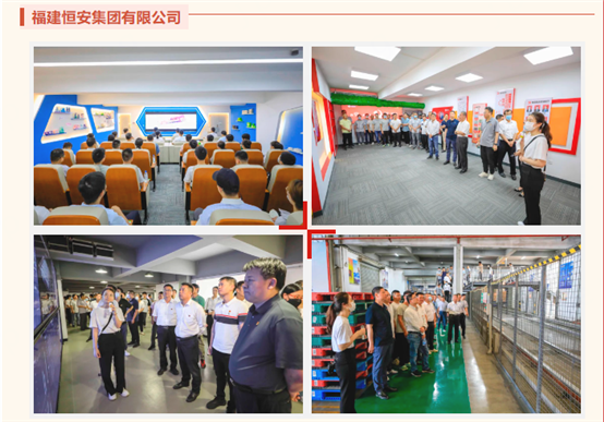 中国·tyc1286太阳成集团(股份)有限公司-官方网站