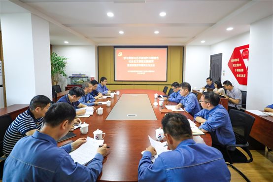 6b5bad47d75f7427 中国·tyc1286太阳成集团(股份)有限公司-官方网站