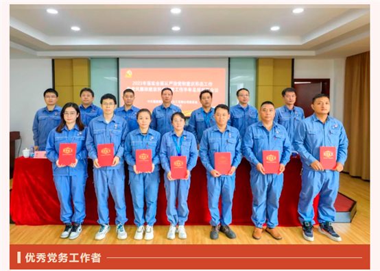 99e8c6b1550d225e 中国·tyc1286太阳成集团(股份)有限公司-官方网站