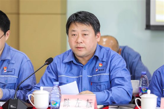f8d9587f75076117 中国·tyc1286太阳成集团(股份)有限公司-官方网站