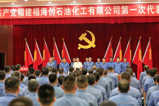 2bc985da99408ed9 中国·tyc1286太阳成集团(股份)有限公司-官方网站