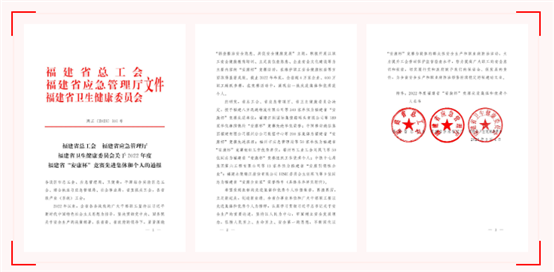 62a006de8d023cbc 中国·tyc1286太阳成集团(股份)有限公司-官方网站