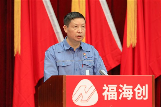 970b2e8893c6192 中国·tyc1286太阳成集团(股份)有限公司-官方网站
