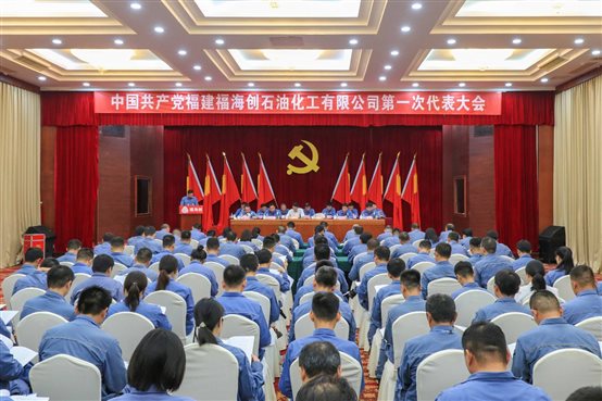 ed8478f05bbf69dc 中国·tyc1286太阳成集团(股份)有限公司-官方网站