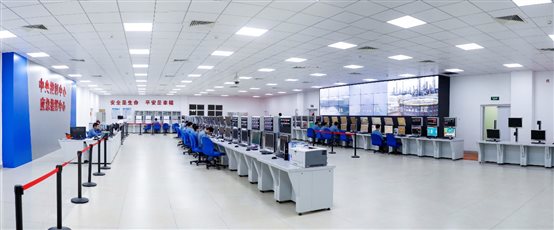 中国·tyc1286太阳成集团(股份)有限公司-官方网站