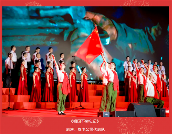 fe4d726d70c955a4 中国·tyc1286太阳成集团(股份)有限公司-官方网站