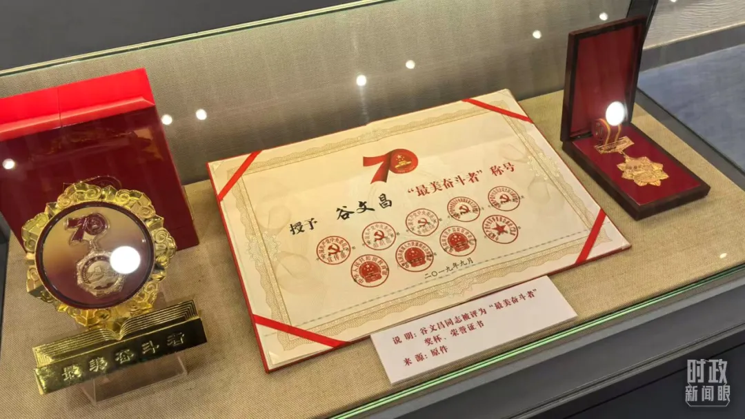 1092c526666b2f0d 中国·tyc1286太阳成集团(股份)有限公司-官方网站