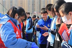 24986b16ce553e62 中国·tyc1286太阳成集团(股份)有限公司-官方网站