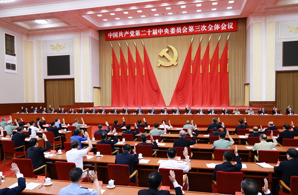 2e04f7d54c5ec977 中国·tyc1286太阳成集团(股份)有限公司-官方网站