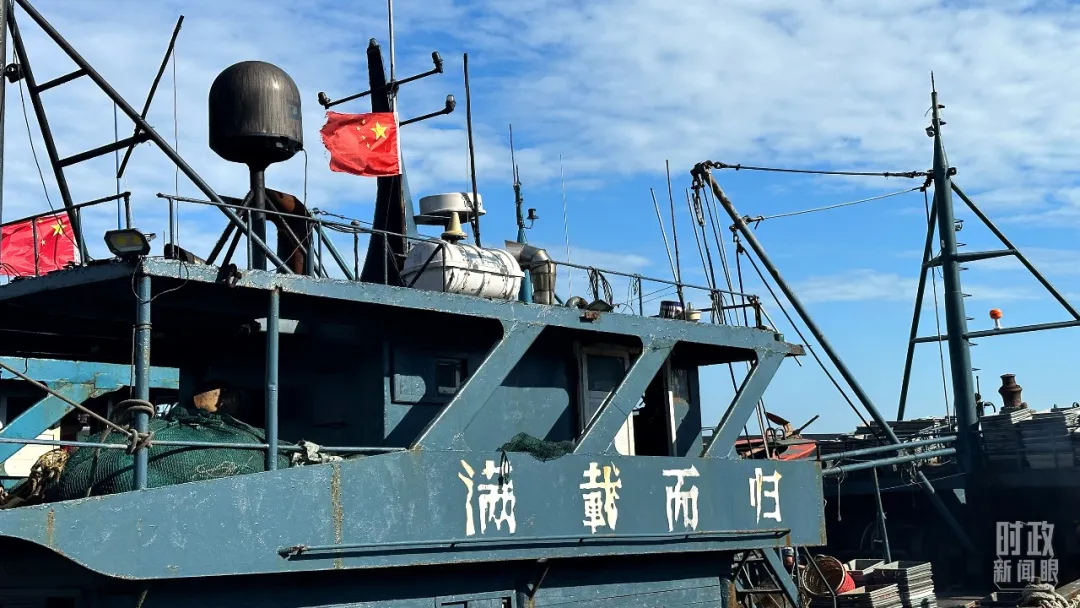 368519c9bc853c01 中国·tyc1286太阳成集团(股份)有限公司-官方网站
