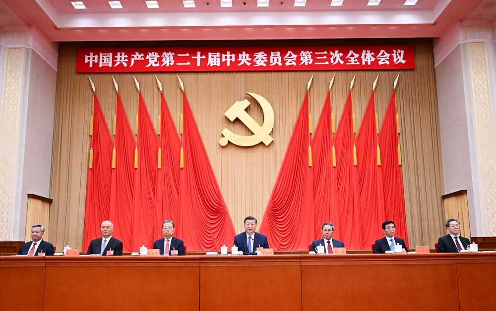 397cbe2198427cc9 中国·tyc1286太阳成集团(股份)有限公司-官方网站