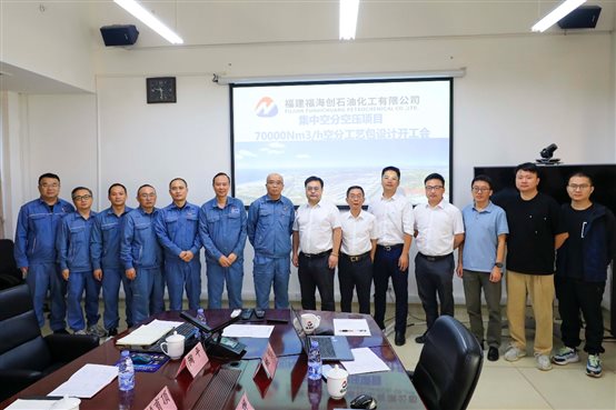 中国·tyc1286太阳成集团(股份)有限公司-官方网站