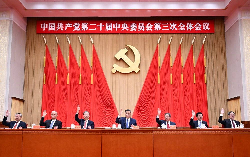 4144426c1c8003f3 中国·tyc1286太阳成集团(股份)有限公司-官方网站
